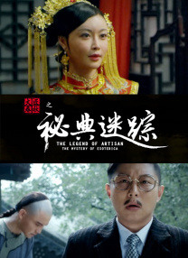 伊人久久成人