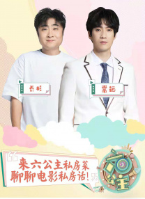 按摩的淫乱性
